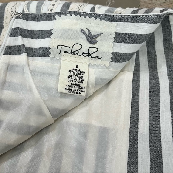 Anthropologie Tabitha Striped Lace Trim Pencil Skirt - Size 6 - Picture 6 of 12